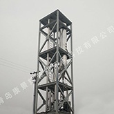 硫酸鈉、氯化鈉分鹽結晶案例